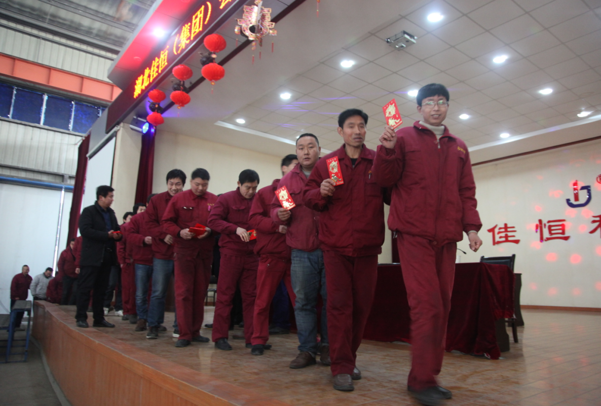 1519457492119249.png 1519457492119249.png