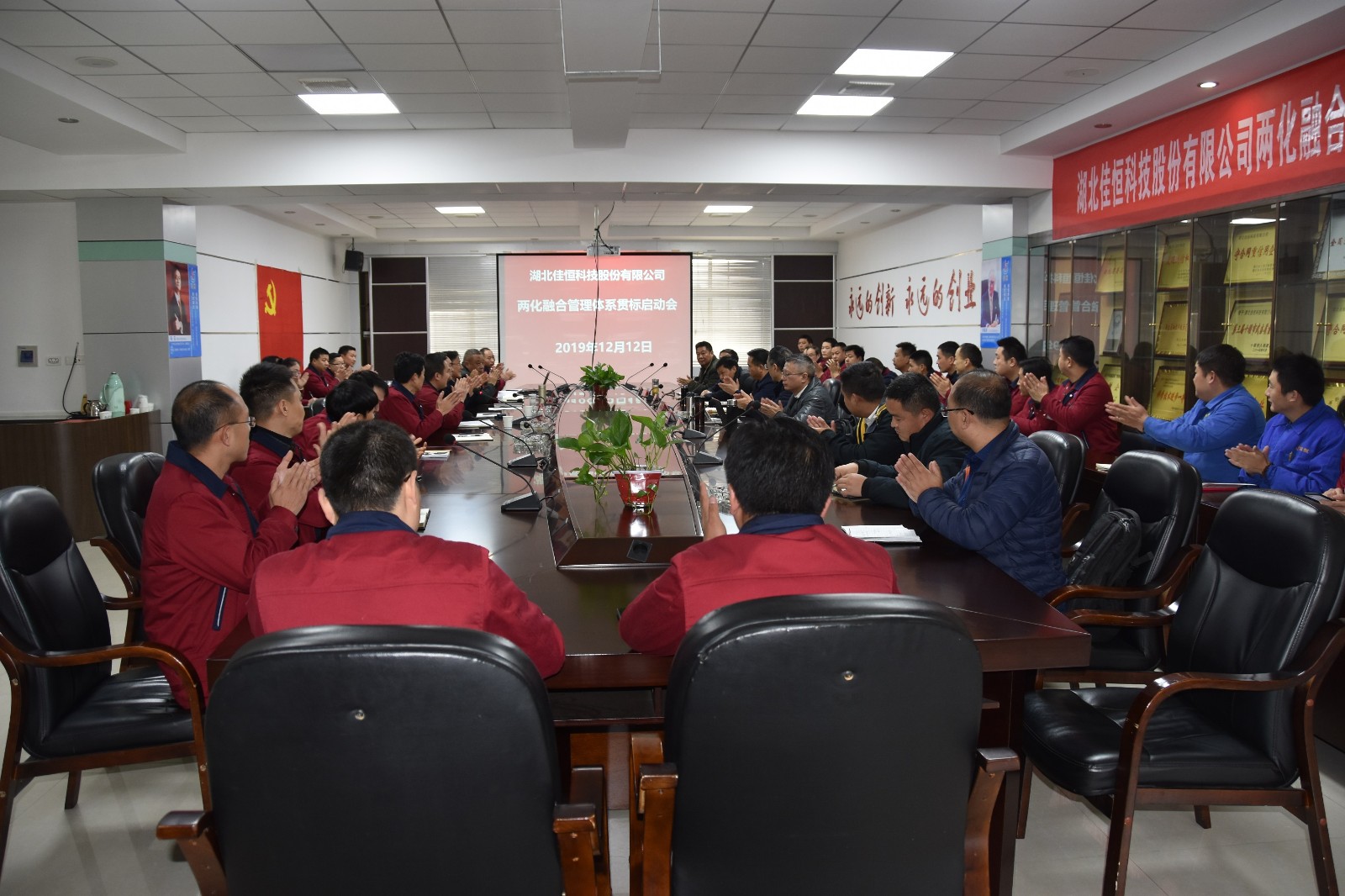 1576137907446700.jpg 1576137907446700.jpg