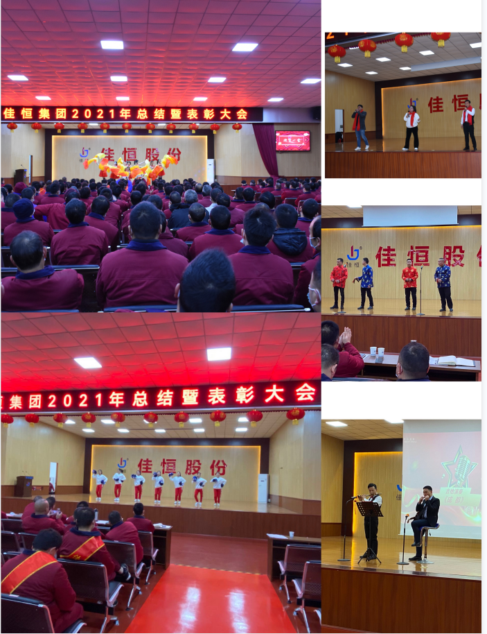 1644132448987466.jpg 1644132448987466.jpg